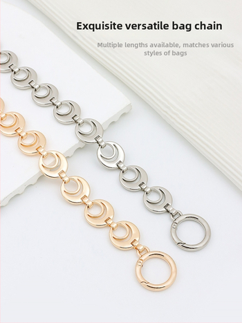 Koti õlarihm pikendatava ahelaga – metall, laiendus, tähtedega muster, kevad 2024