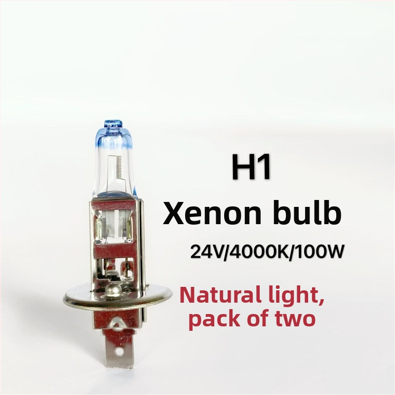 Bec auto pentru faruri H1/H3/H4/H7, 12V/24V, 100W/150W, 4100K, lampă halogenă cu cuarț