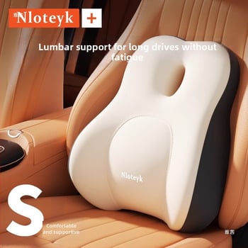 Automobilių juosmens atrama - nugaros atrama vairuotojo sėdynei, palmių pluošto užpildas, minimalistinis stilius, universalus suderinamumas