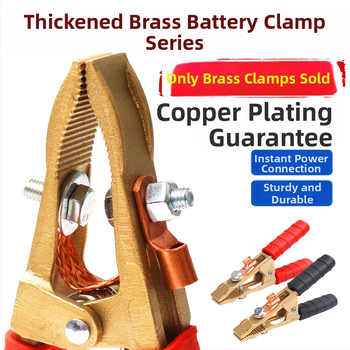 Baterijos laikiklis su grynu vario krokodilo klipu, laidų jungtis ir sustiprinta žemės skava