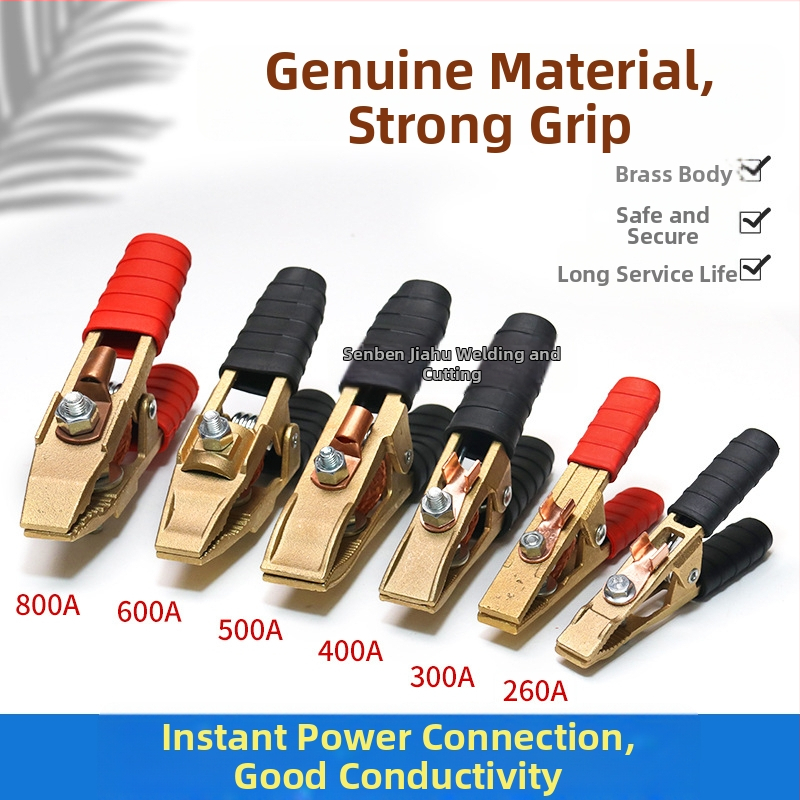 Клема за батерия с чисто медна крокодилска щипка, кабелна връзка и усилена земна клема