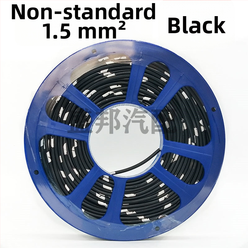 Automobilių modifikavimo laidai - žemos įtampos, aukštos temperatūros atsparūs, gryna varis, laidai pagal nacionalinį standartą sunkvežimiams.