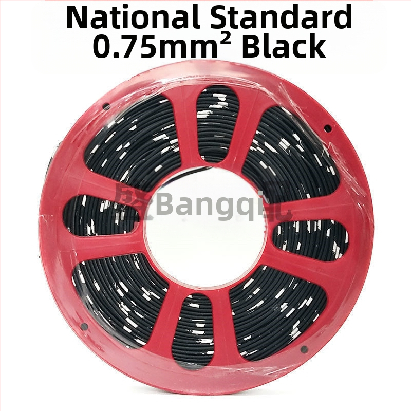 Automobilių modifikavimo laidai - žemos įtampos, aukštos temperatūros atsparūs, gryna varis, laidai pagal nacionalinį standartą sunkvežimiams.