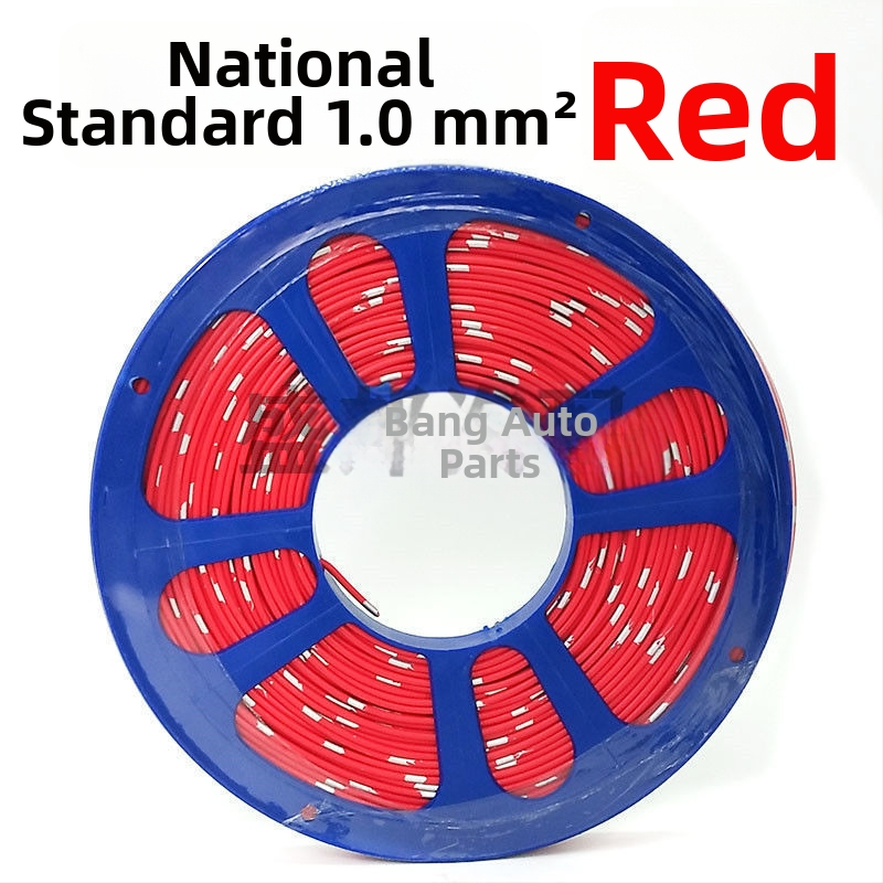 Automobilių modifikavimo laidai - žemos įtampos, aukštos temperatūros atsparūs, gryna varis, laidai pagal nacionalinį standartą sunkvežimiams.