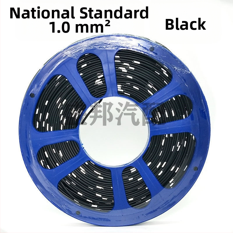 Automobilių modifikavimo laidai - žemos įtampos, aukštos temperatūros atsparūs, gryna varis, laidai pagal nacionalinį standartą sunkvežimiams.