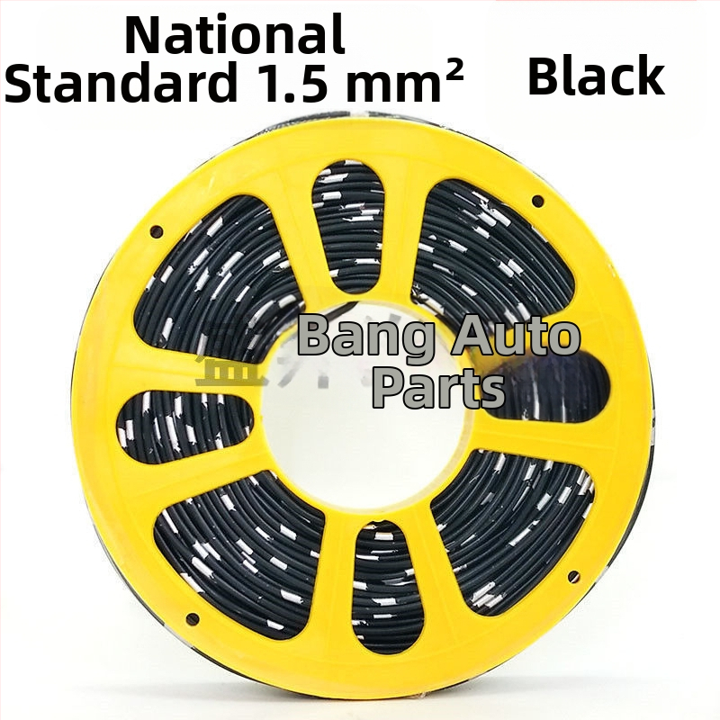 Automobilių modifikavimo laidai - žemos įtampos, aukštos temperatūros atsparūs, gryna varis, laidai pagal nacionalinį standartą sunkvežimiams.