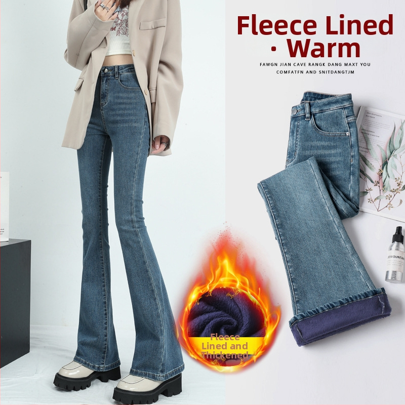 Τζιν από ντένιμ με υψηλή μέση, ελαφρώς φαρδιά γραμμή, με υψηλή ελαστικότητα και επένδυση φλίς για φθινοπωρινό/χειμερινό