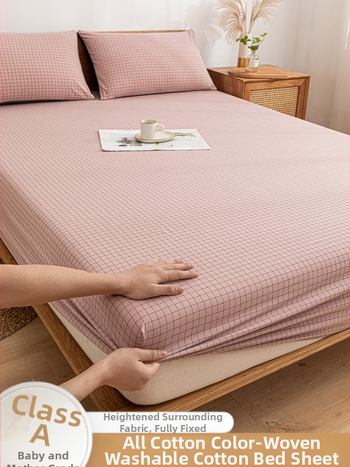 Gultas pārklājs, 100% kokvilna, twill audums, videi draudzīga druka, neuzkrītošs raksts