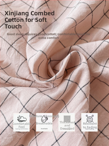 Gultas pārklājs, 100% kokvilna, twill audums, videi draudzīga druka, neuzkrītošs raksts