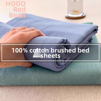 Brushed medvilnės Twill patalynės komplektas, 3 dalių, vienodas raštas, reaktyvus dažymas