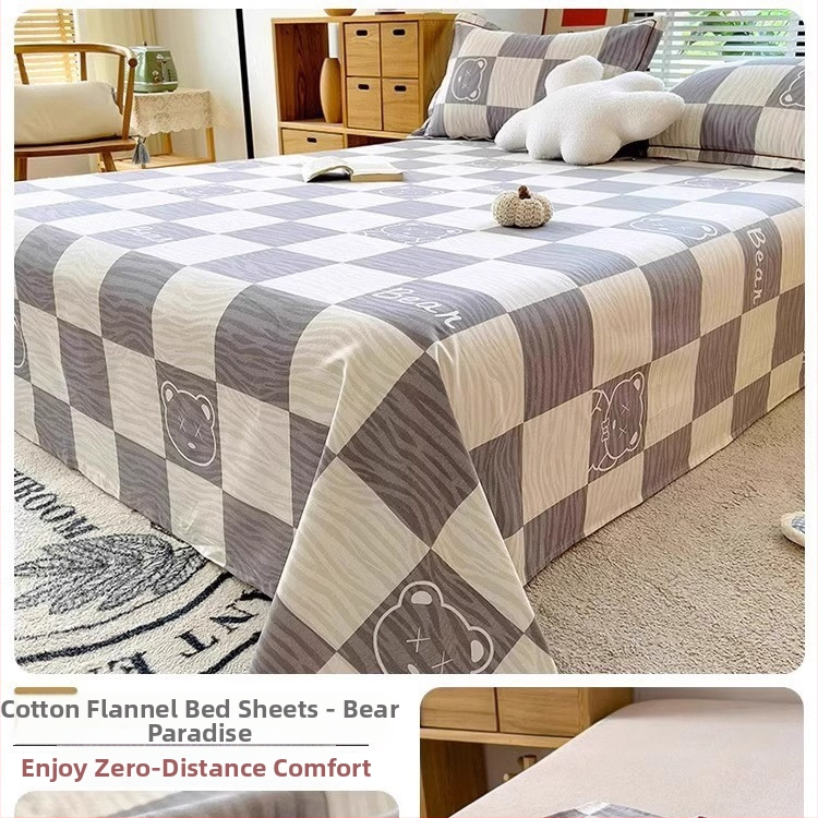 Brushed medvilnės Twill patalynės komplektas, 3 dalių, vienodas raštas, reaktyvus dažymas