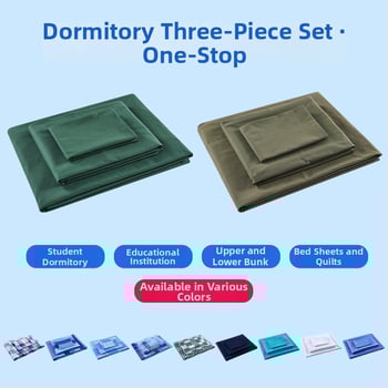 Tryjų dalių patalynės komplektas studentų bendrabutyje, poliesterio–medvilnės audinys, reaktiškai dažyta, twill audimas, vienos spalvos raštas
