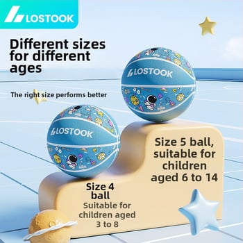 Vaikų guminis krepšinio kamuolys – lauko treniruočių kamuolys krepšiniui ir tinklui