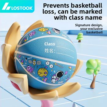 Vaikų guminis krepšinio kamuolys – lauko treniruočių kamuolys krepšiniui ir tinklui