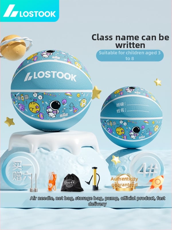 Vaikų guminis krepšinio kamuolys – lauko treniruočių kamuolys krepšiniui ir tinklui