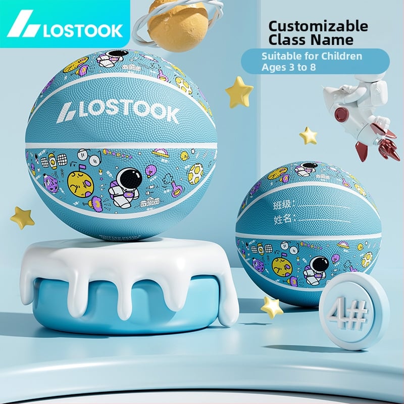 Vaikų guminis krepšinio kamuolys – lauko treniruočių kamuolys krepšiniui ir tinklui