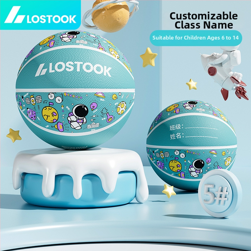 Vaikų guminis krepšinio kamuolys – lauko treniruočių kamuolys krepšiniui ir tinklui