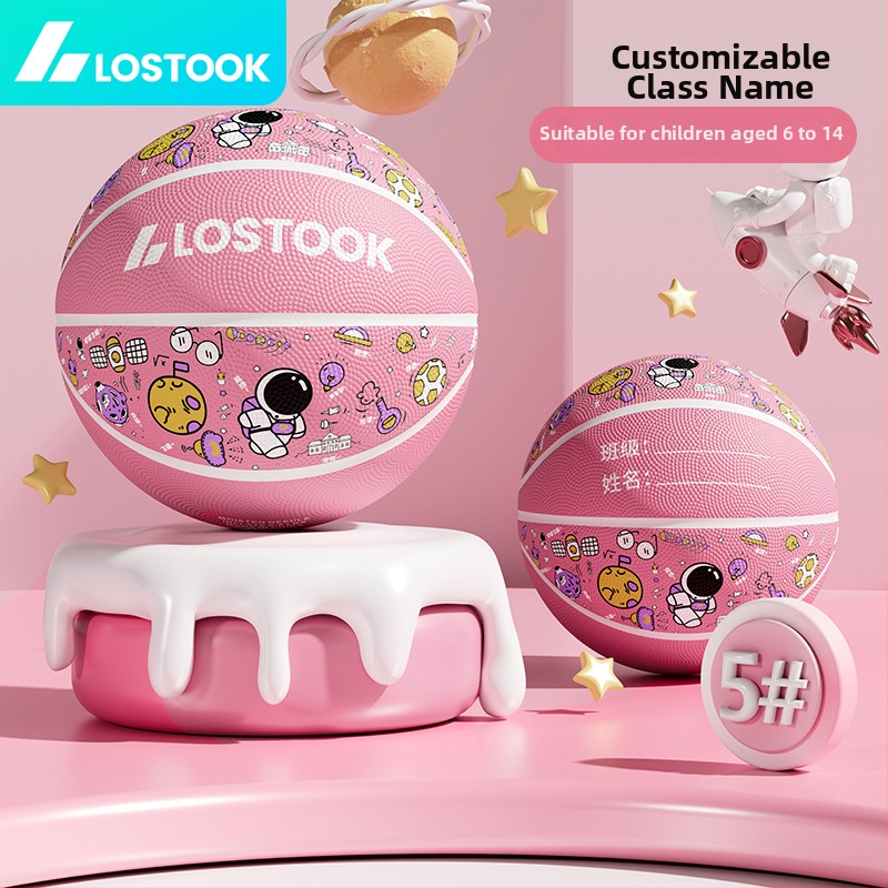 Vaikų guminis krepšinio kamuolys – lauko treniruočių kamuolys krepšiniui ir tinklui