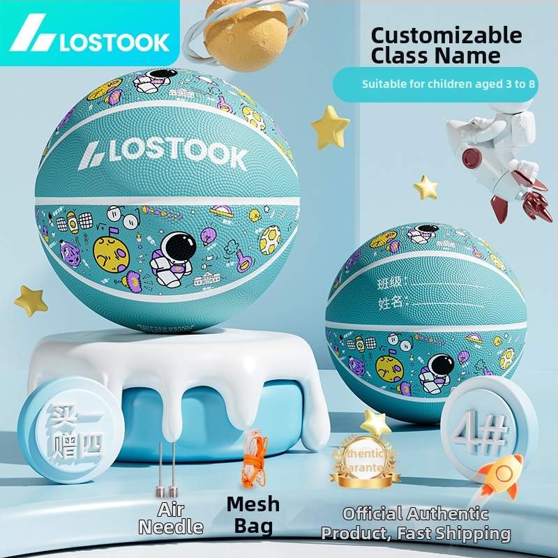 Vaikų guminis krepšinio kamuolys – lauko treniruočių kamuolys krepšiniui ir tinklui