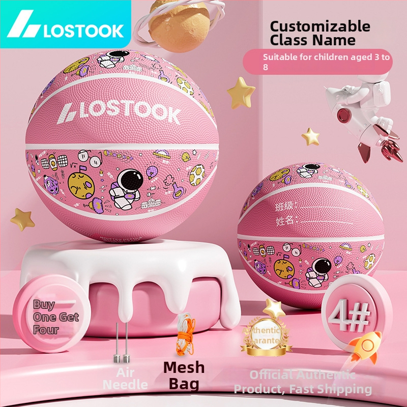 Vaikų guminis krepšinio kamuolys – lauko treniruočių kamuolys krepšiniui ir tinklui