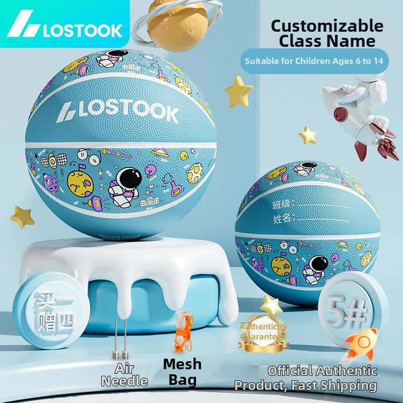 Vaikų guminis krepšinio kamuolys – lauko treniruočių kamuolys krepšiniui ir tinklui