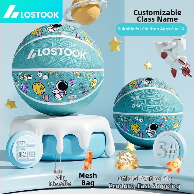 Vaikų guminis krepšinio kamuolys – lauko treniruočių kamuolys krepšiniui ir tinklui