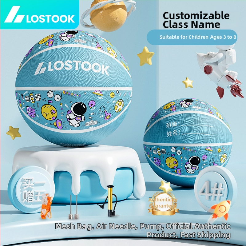 Vaikų guminis krepšinio kamuolys – lauko treniruočių kamuolys krepšiniui ir tinklui