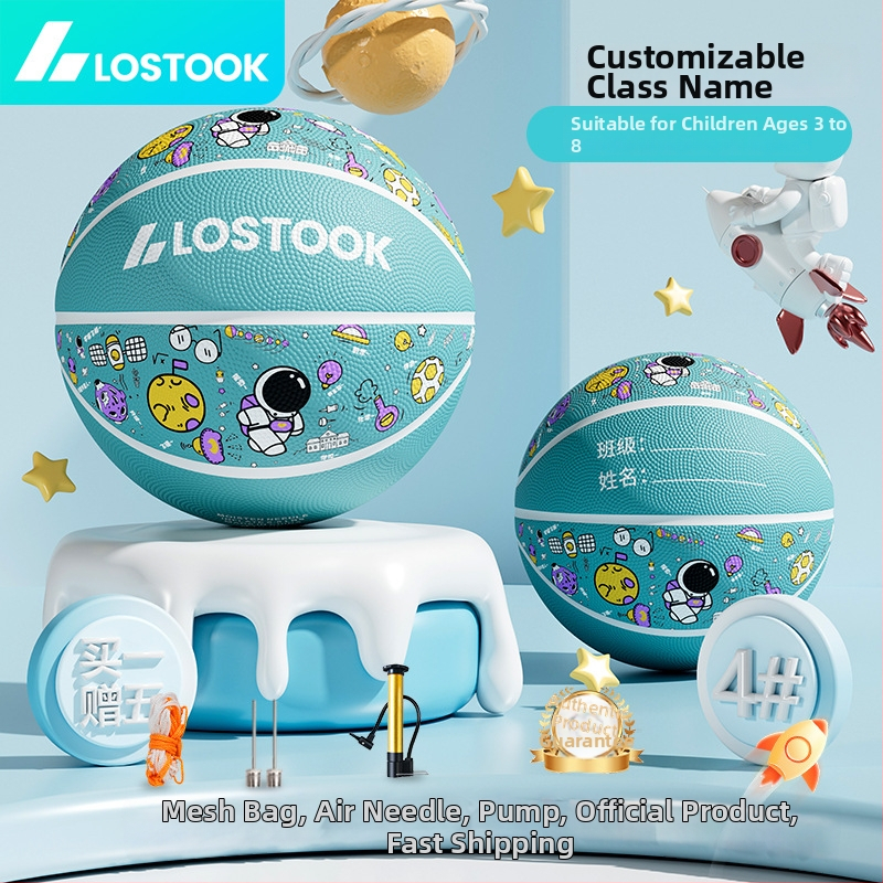 Vaikų guminis krepšinio kamuolys – lauko treniruočių kamuolys krepšiniui ir tinklui