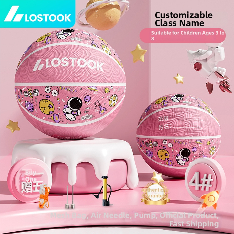 Vaikų guminis krepšinio kamuolys – lauko treniruočių kamuolys krepšiniui ir tinklui