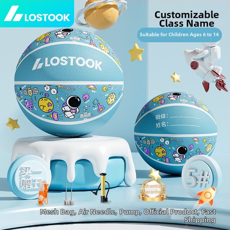 Vaikų guminis krepšinio kamuolys – lauko treniruočių kamuolys krepšiniui ir tinklui