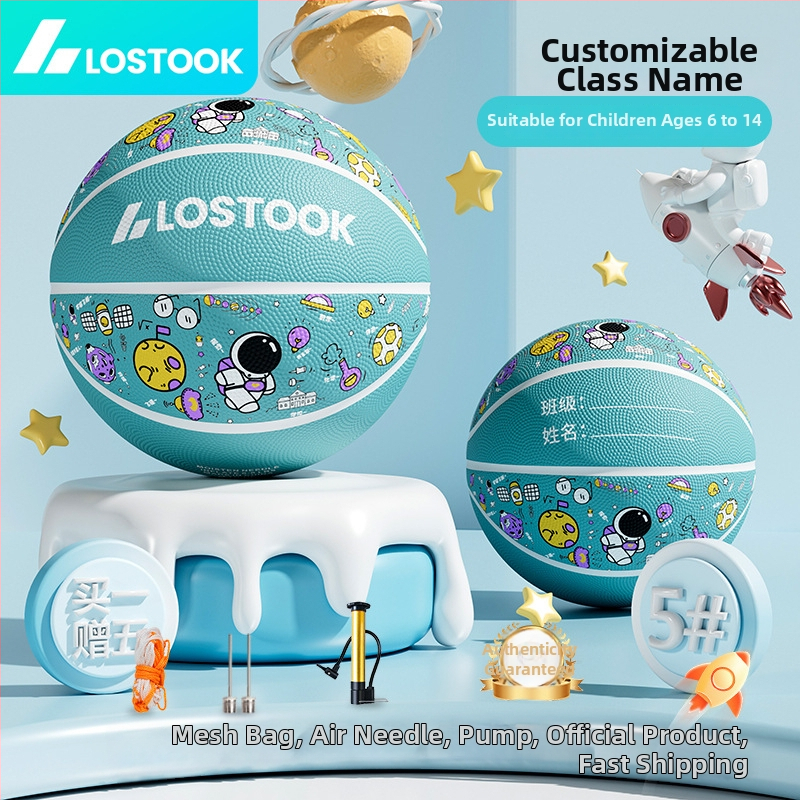 Vaikų guminis krepšinio kamuolys – lauko treniruočių kamuolys krepšiniui ir tinklui