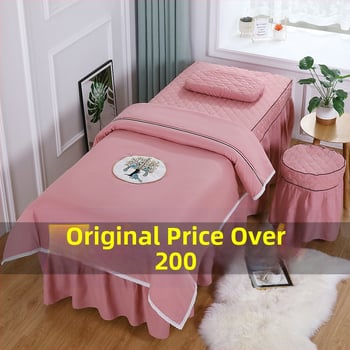 Keturių dalių lovos užtiesalo komplektas, universalus stilius, šilko gėlių audinys, siūlų dažymas, reaktyvus spausdinimas ir dažymas, raštas 69850