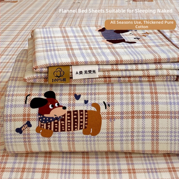 Trys dalių patalynės komplektas iš 100% medvilnės, karikatūrų raštas, reaktyvus dažymas