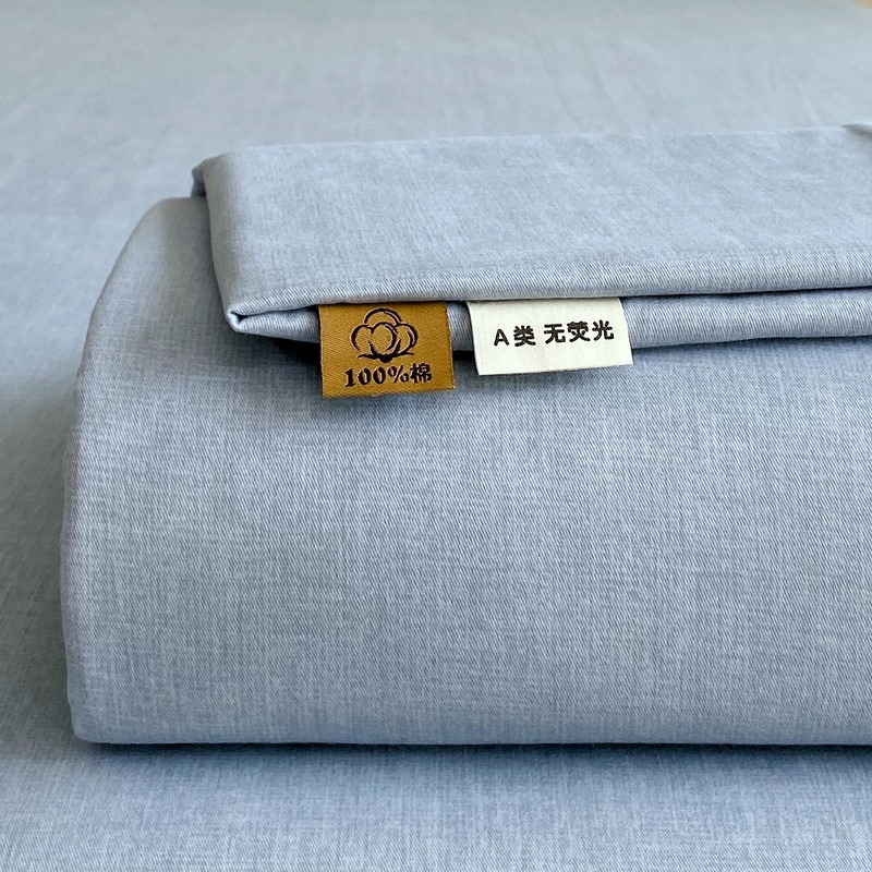 Trys dalių patalynės komplektas iš 100% medvilnės, karikatūrų raštas, reaktyvus dažymas