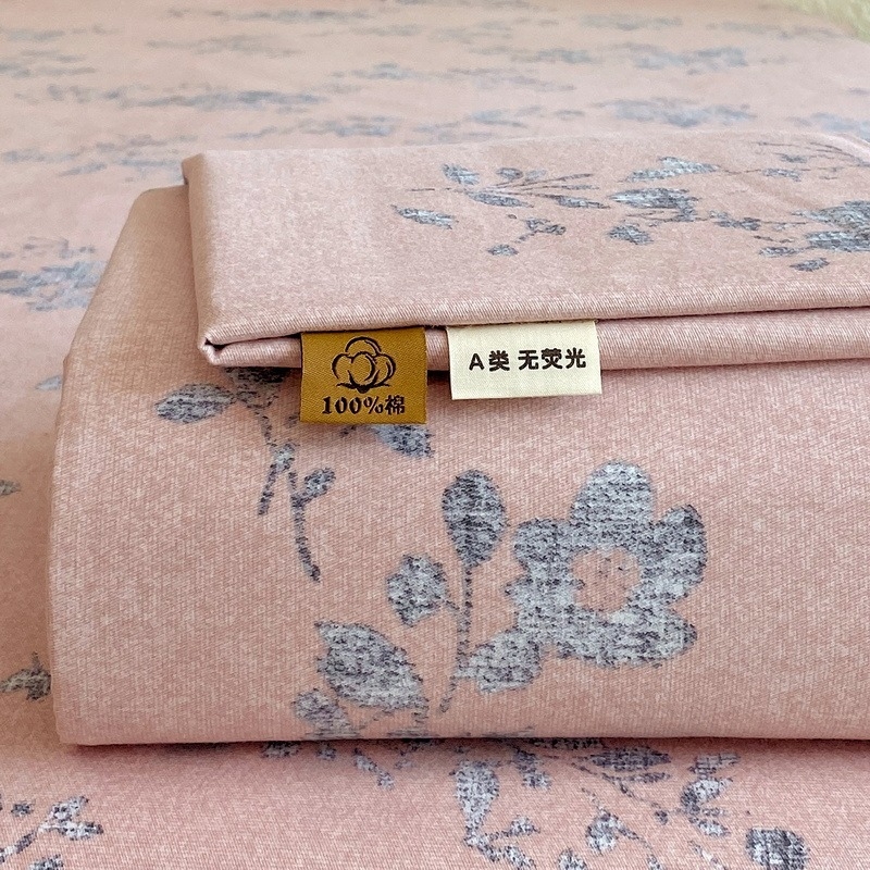 Trys dalių patalynės komplektas iš 100% medvilnės, karikatūrų raštas, reaktyvus dažymas