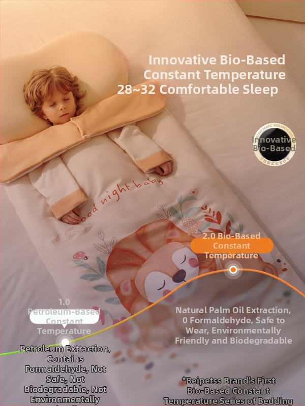 Belleptide vaikams miego maišelis apvalko stiliaus, išorė 95% medvilnė, pamušalas poliesteris, užpildas įprastas, išimami rankoviai, skalbiasi, gyvūnų raštas, tinkamas žiemai, pavasariui ir rudeniui