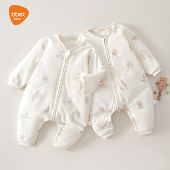 Kūdikių miego maišelis su atjungiamomis rankovėmis, storas medvilnės užpildas, užtrauktukas, atskiros kojos dizainas, tinkamas 1–3 metų amžiaus vaikams