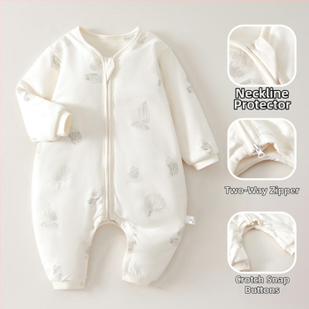 Kūdikių miego maišelis su atjungiamomis rankovėmis, storas medvilnės užpildas, užtrauktukas, atskiros kojos dizainas, tinkamas 1–3 metų amžiaus vaikams