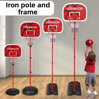 Vaikų krepšinio stovas su reguliuojamu plieno rėmu vidaus ir lauko naudojimui