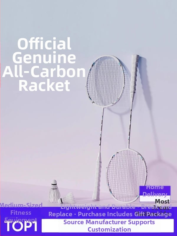 Σετ ρακέτες μπάντμιντον Yumei – πλήρης ανθρακονημάτινος σκελετός, ultra‑ελαφρύς 95–100 g, λαβή G4, άμεσο χτύπημα, κατάλληλο για μονό και διπλό