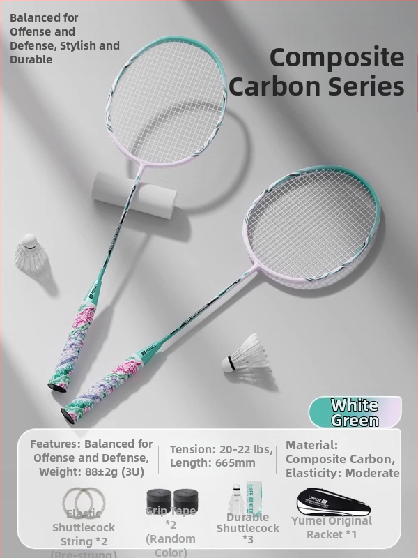 Σετ ρακέτες μπάντμιντον Yumei – πλήρης ανθρακονημάτινος σκελετός, ultra‑ελαφρύς 95–100 g, λαβή G4, άμεσο χτύπημα, κατάλληλο για μονό και διπλό