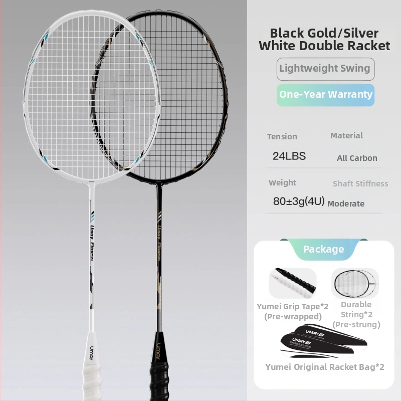 Σετ ρακέτες μπάντμιντον Yumei – πλήρης ανθρακονημάτινος σκελετός, ultra‑ελαφρύς 95–100 g, λαβή G4, άμεσο χτύπημα, κατάλληλο για μονό και διπλό
