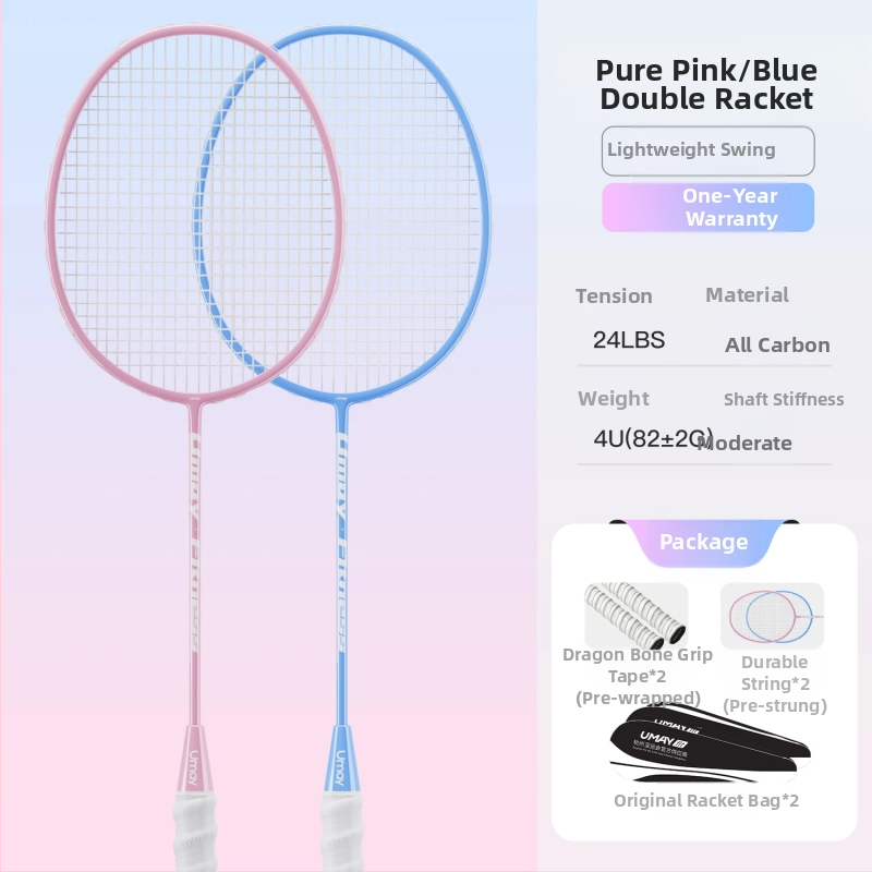 Σετ ρακέτες μπάντμιντον Yumei – πλήρης ανθρακονημάτινος σκελετός, ultra‑ελαφρύς 95–100 g, λαβή G4, άμεσο χτύπημα, κατάλληλο για μονό και διπλό