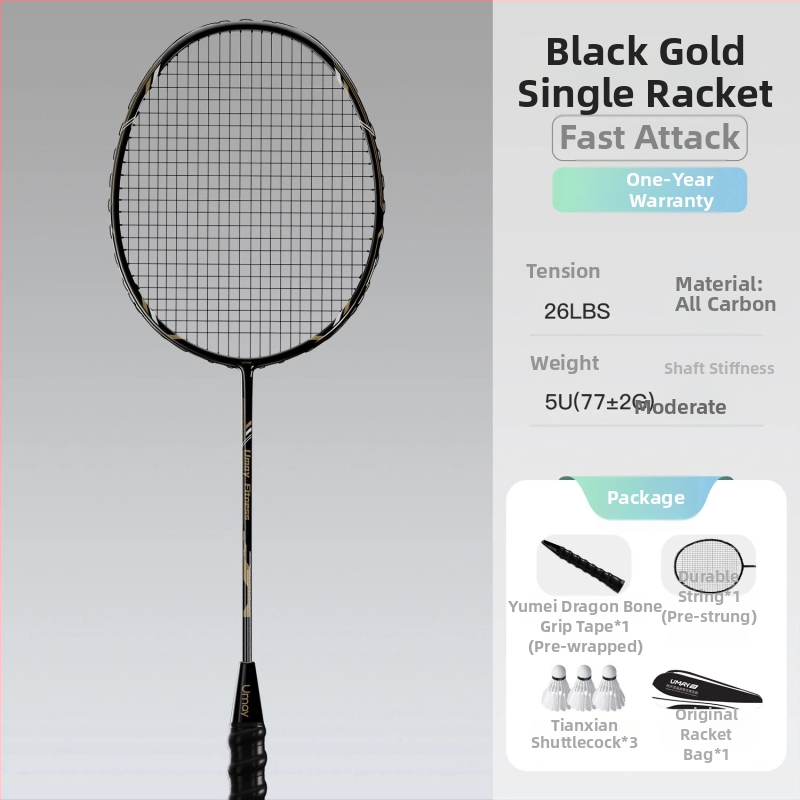 Σετ ρακέτες μπάντμιντον Yumei – πλήρης ανθρακονημάτινος σκελετός, ultra‑ελαφρύς 95–100 g, λαβή G4, άμεσο χτύπημα, κατάλληλο για μονό και διπλό
