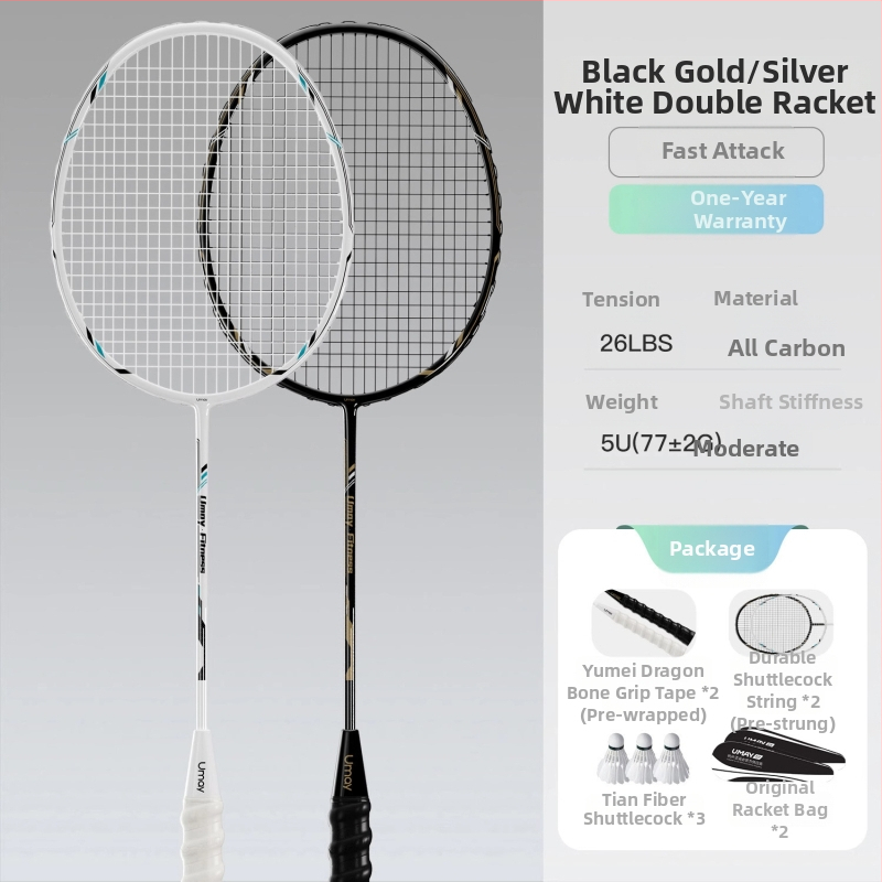 Σετ ρακέτες μπάντμιντον Yumei – πλήρης ανθρακονημάτινος σκελετός, ultra‑ελαφρύς 95–100 g, λαβή G4, άμεσο χτύπημα, κατάλληλο για μονό και διπλό