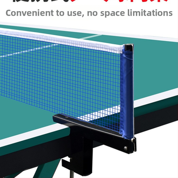 Φορητή βάση διχτυού επιτραπέζιου πινγκ-πονγκ, υλικό μεταξωτό λουλούδι, κωδικός προϊόντος F 97j7966jmmt65, κατηγορία: βάση για μπάλες/στήριγμα μπάλας, κατηγορία προϊόντος: βάση για επιτραπέζιο πινγκ-πονγκ