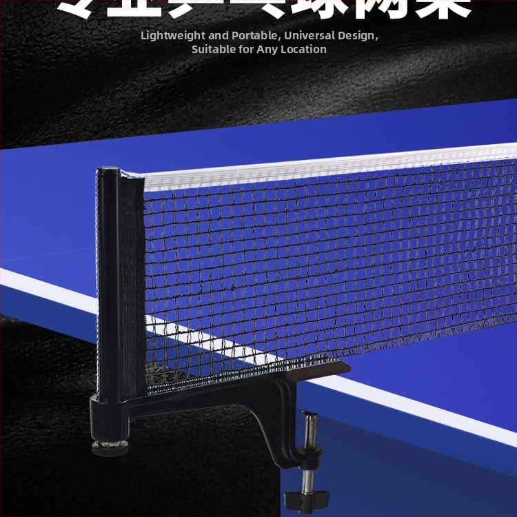 Φορητή βάση διχτυού επιτραπέζιου πινγκ-πονγκ, υλικό μεταξωτό λουλούδι, κωδικός προϊόντος F 97j7966jmmt65, κατηγορία: βάση για μπάλες/στήριγμα μπάλας, κατηγορία προϊόντος: βάση για επιτραπέζιο πινγκ-πονγκ