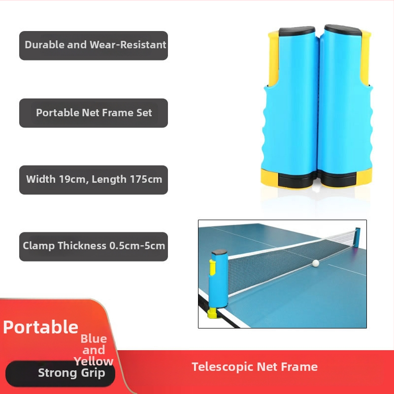 Φορητή βάση διχτυού επιτραπέζιου πινγκ-πονγκ, υλικό μεταξωτό λουλούδι, κωδικός προϊόντος F 97j7966jmmt65, κατηγορία: βάση για μπάλες/στήριγμα μπάλας, κατηγορία προϊόντος: βάση για επιτραπέζιο πινγκ-πονγκ