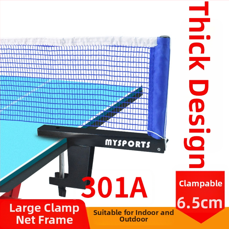 Φορητή βάση διχτυού επιτραπέζιου πινγκ-πονγκ, υλικό μεταξωτό λουλούδι, κωδικός προϊόντος F 97j7966jmmt65, κατηγορία: βάση για μπάλες/στήριγμα μπάλας, κατηγορία προϊόντος: βάση για επιτραπέζιο πινγκ-πονγκ