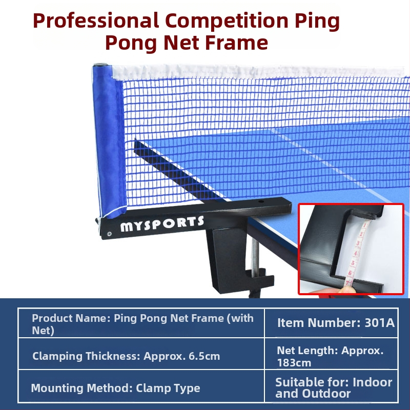 Φορητή βάση διχτυού επιτραπέζιου πινγκ-πονγκ, υλικό μεταξωτό λουλούδι, κωδικός προϊόντος F 97j7966jmmt65, κατηγορία: βάση για μπάλες/στήριγμα μπάλας, κατηγορία προϊόντος: βάση για επιτραπέζιο πινγκ-πονγκ